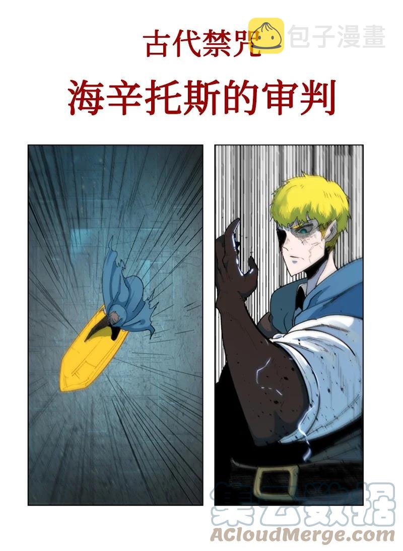 60 达鲁？67