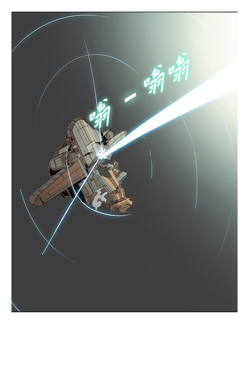 04 点燃烽火55