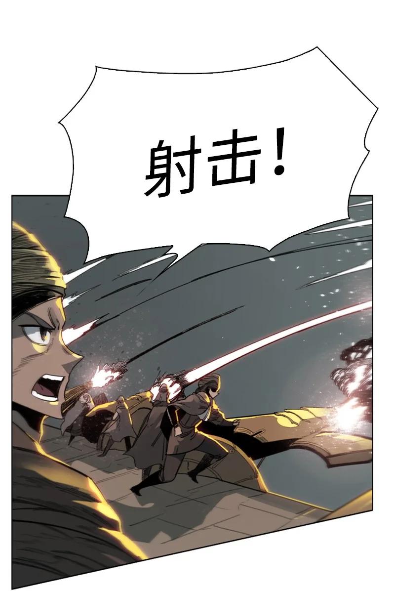 77 南部马德诺11