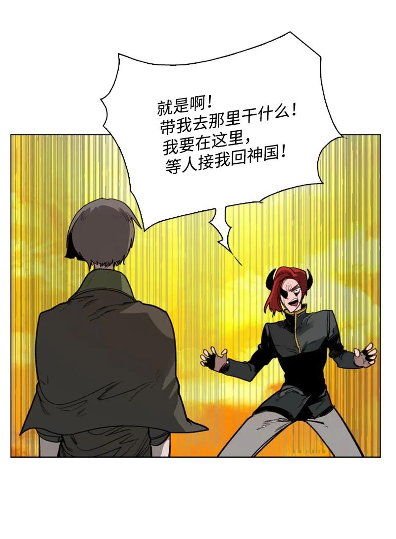 90 绑架61