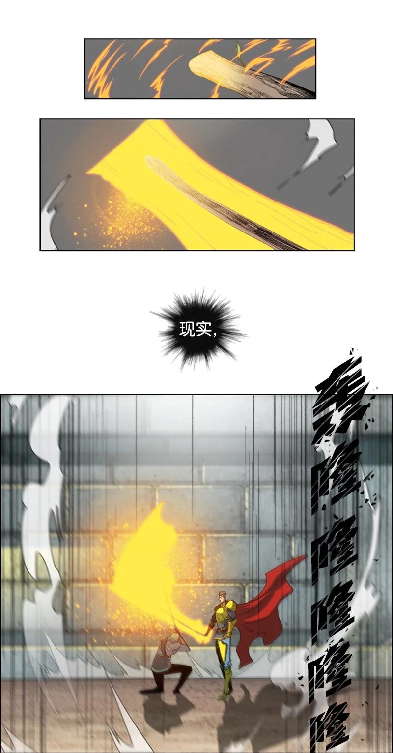 53 暴露22