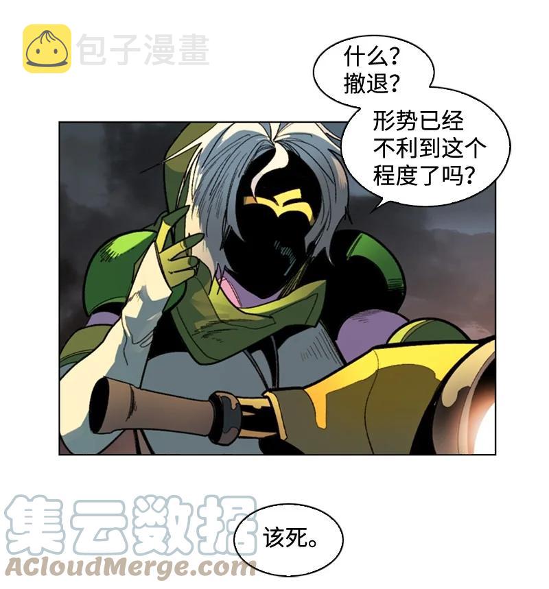 117 王者归来36
