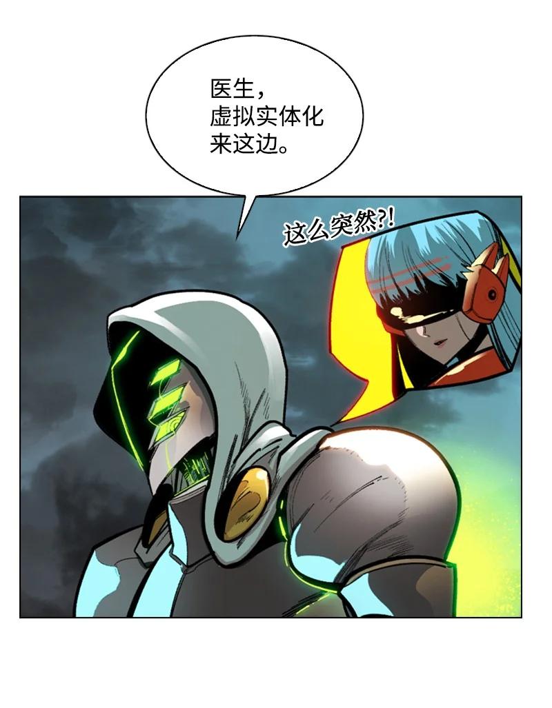 80 真正的目的42