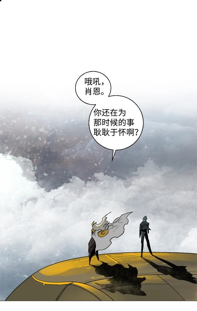 114 全面进攻82