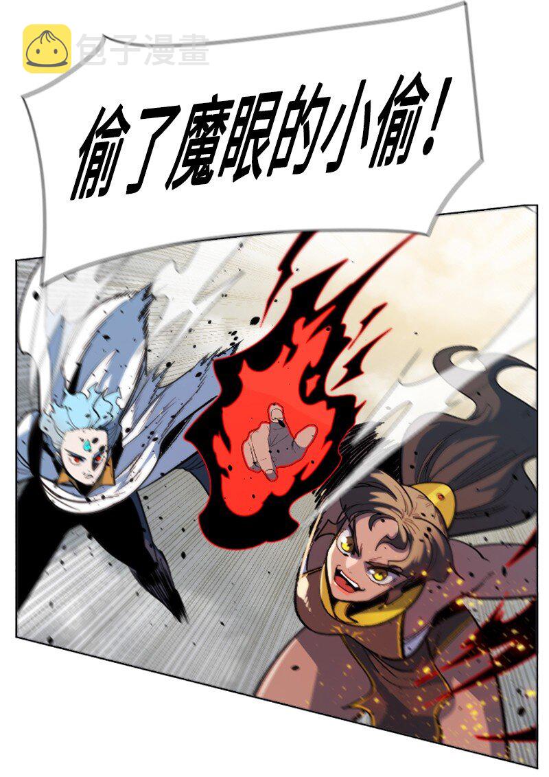 200 绝处逢生13