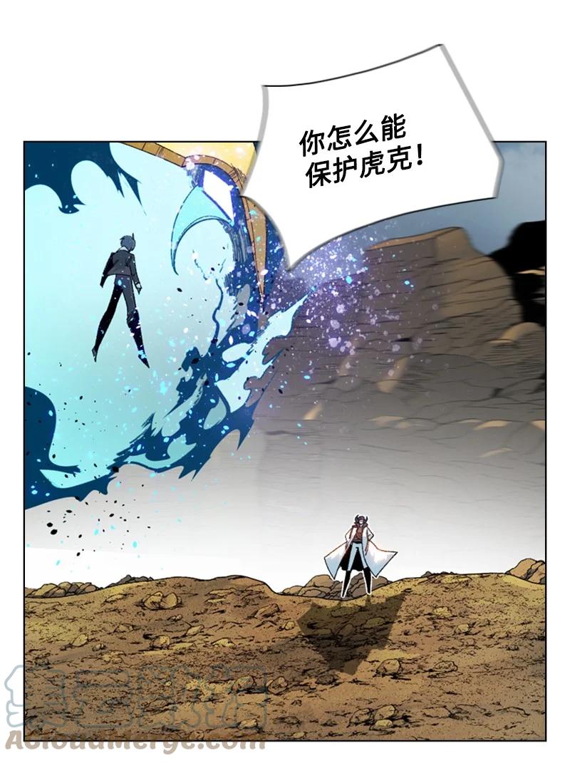 127 步步爲谋16