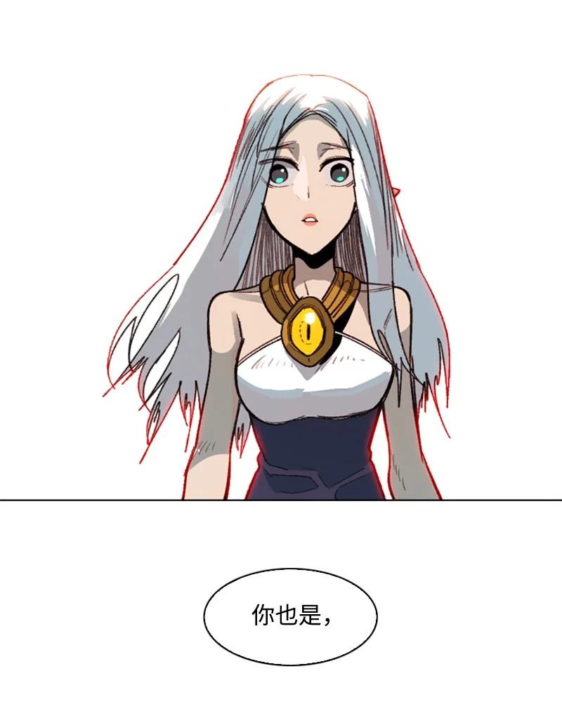 106 身世之谜87