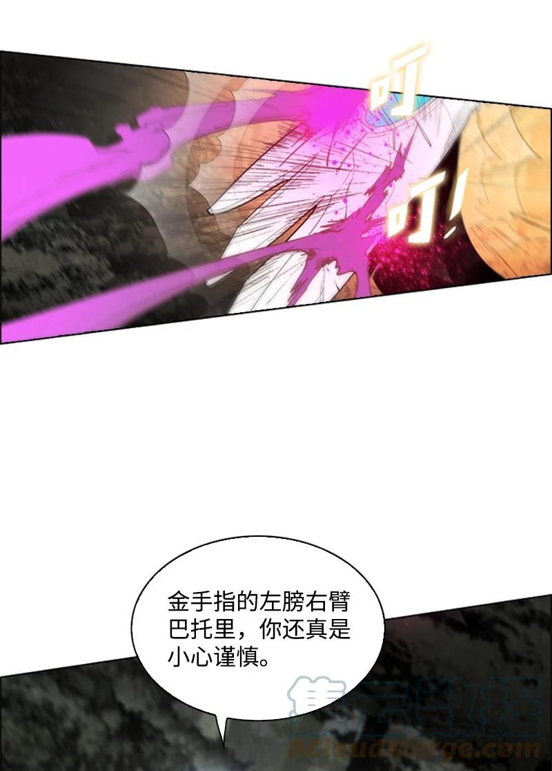54 游戏开始9