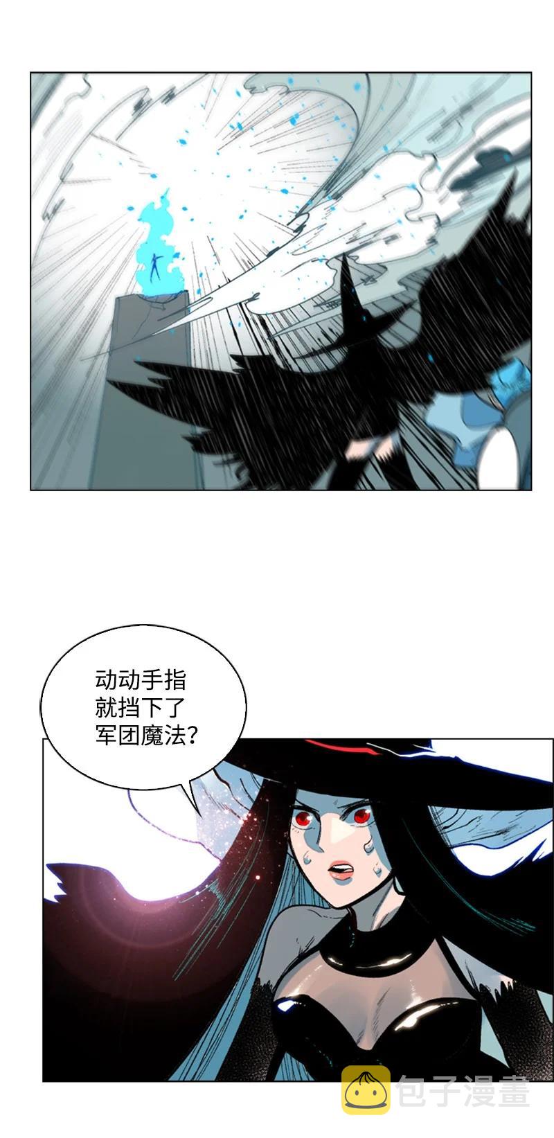 62 拉下神坛62