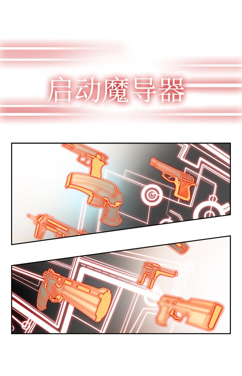 08 抛弃60