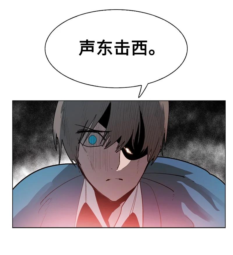 57 中计91