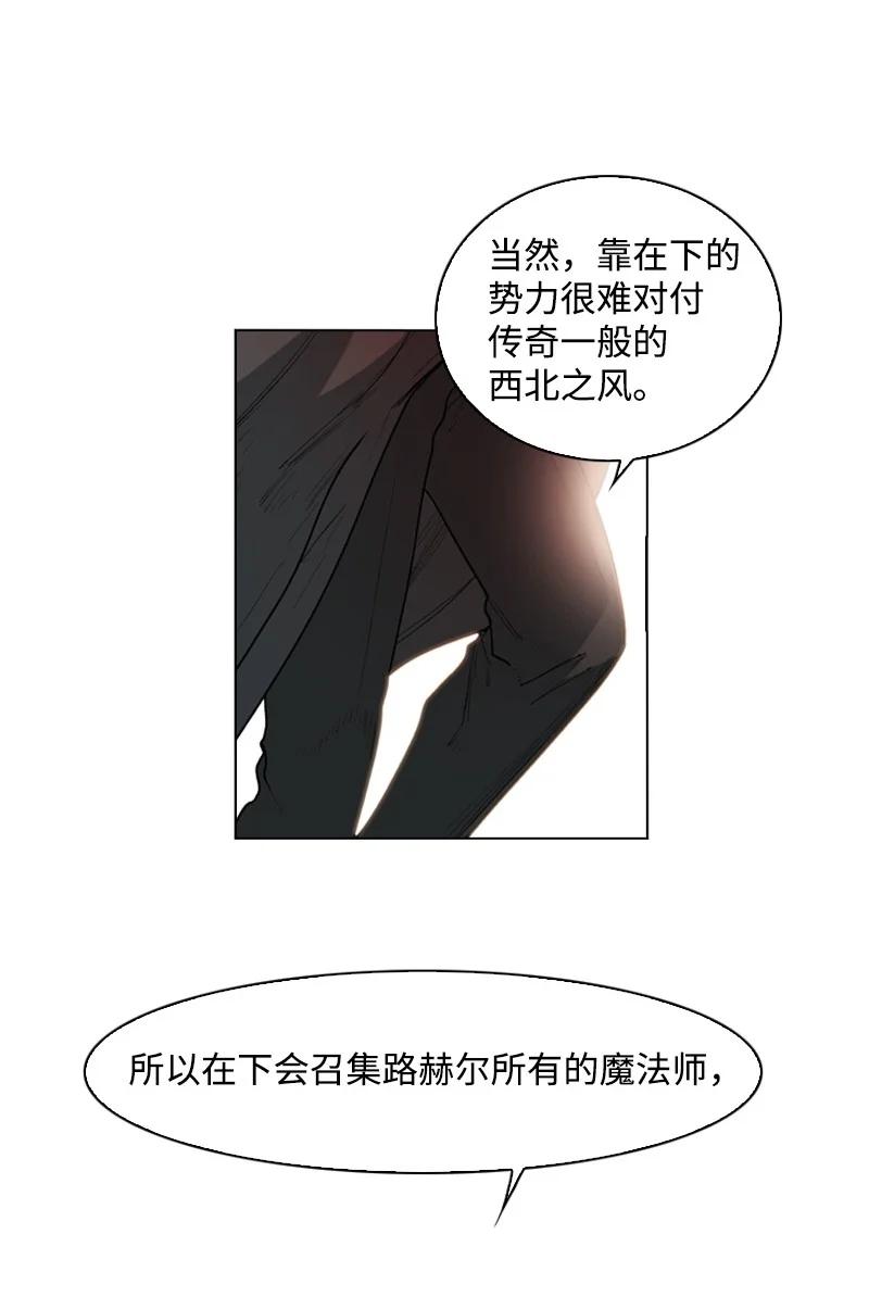 53 暴露84