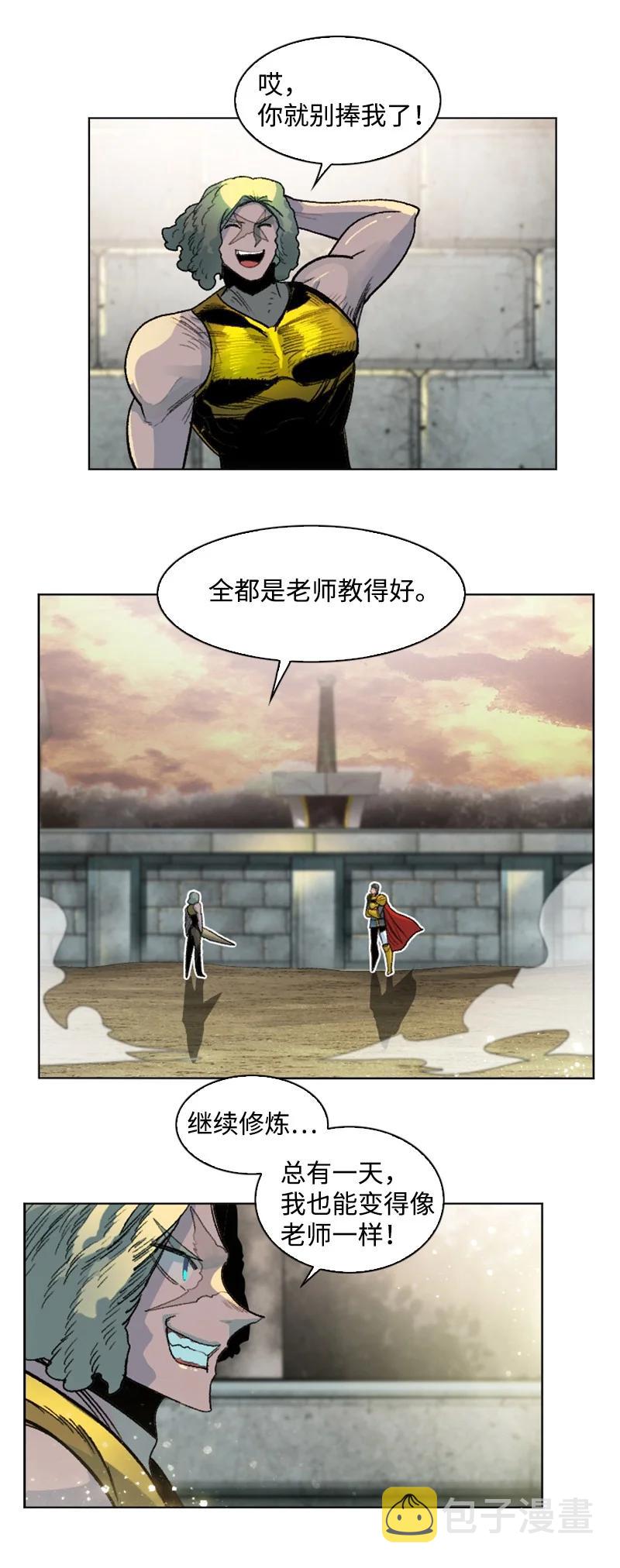 148 回到全盛期85