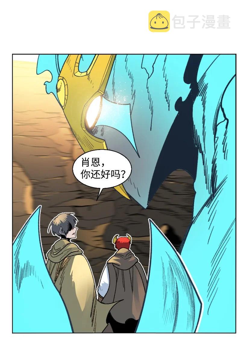 128 所谓正义34