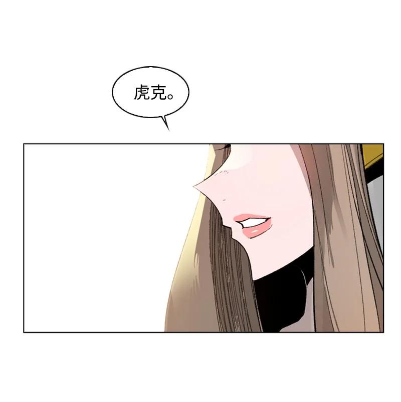 67 往事83