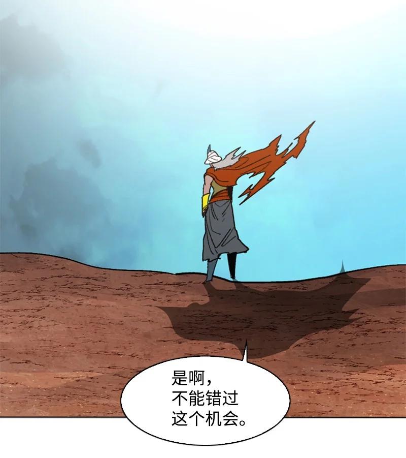 89 超脱时间者46