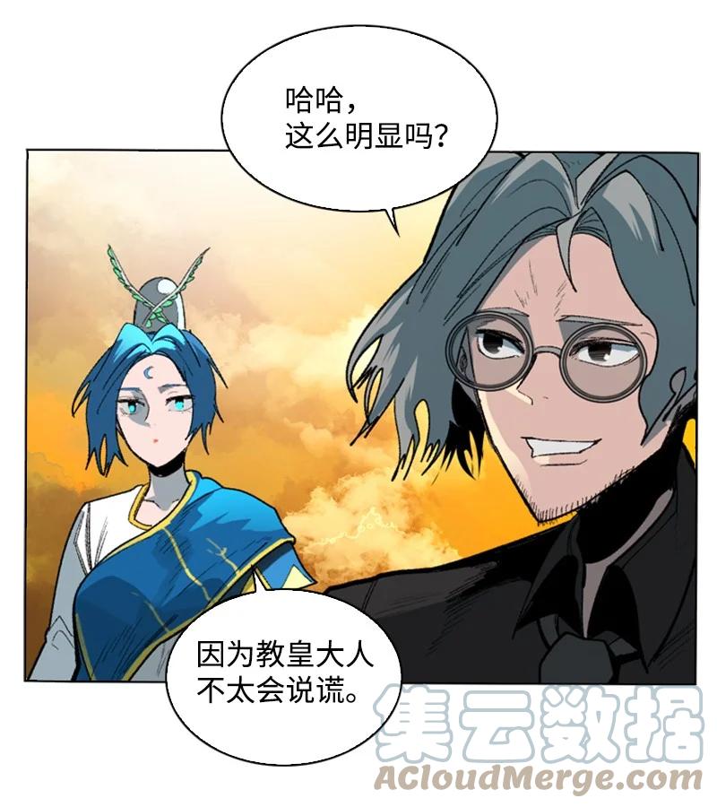 93 他还活着100