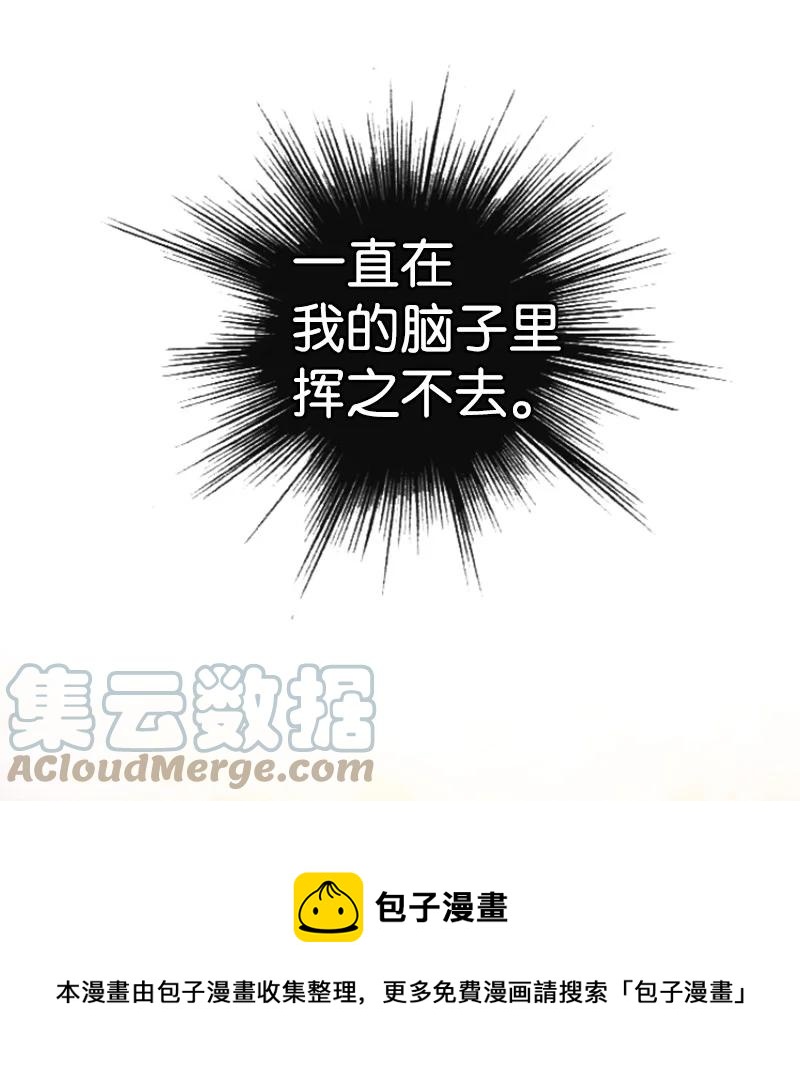 158 虎克的烦恼12