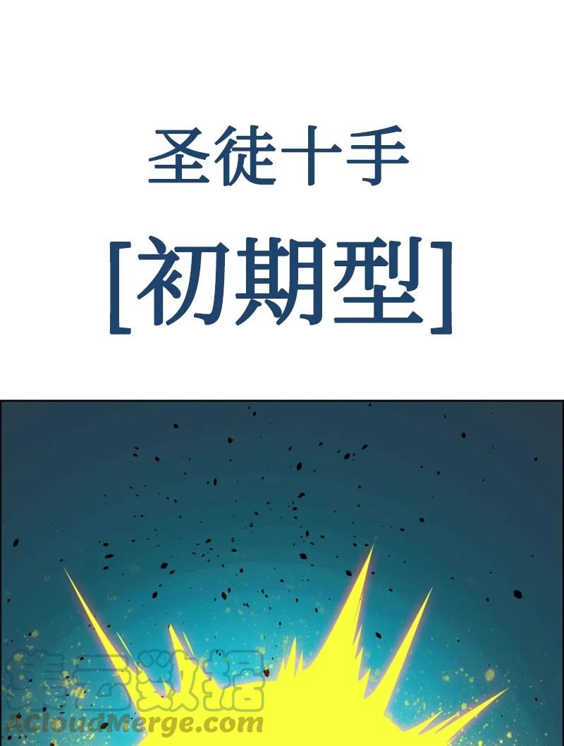170 终结21