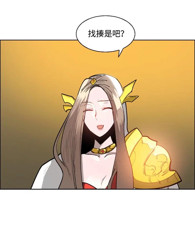 67 往事77