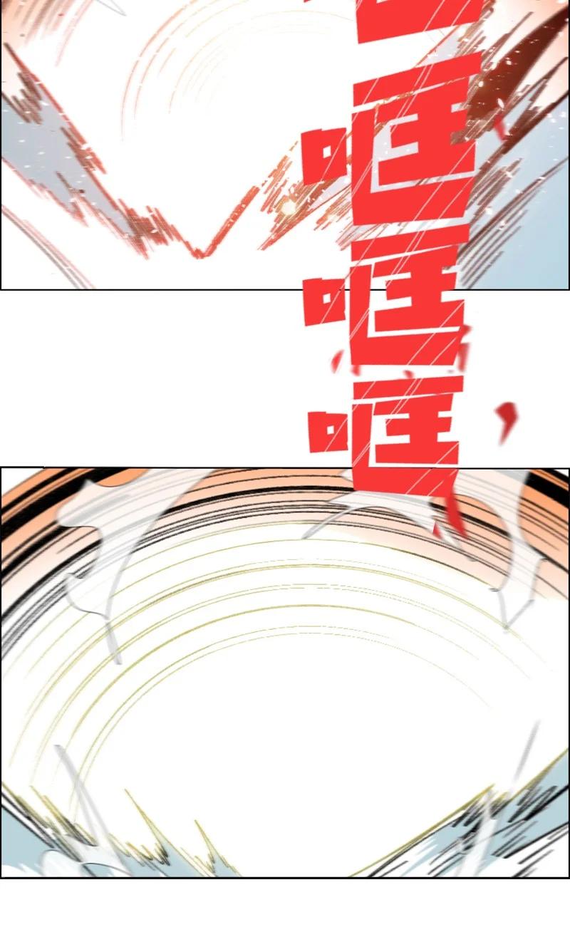 146 剑士之战93