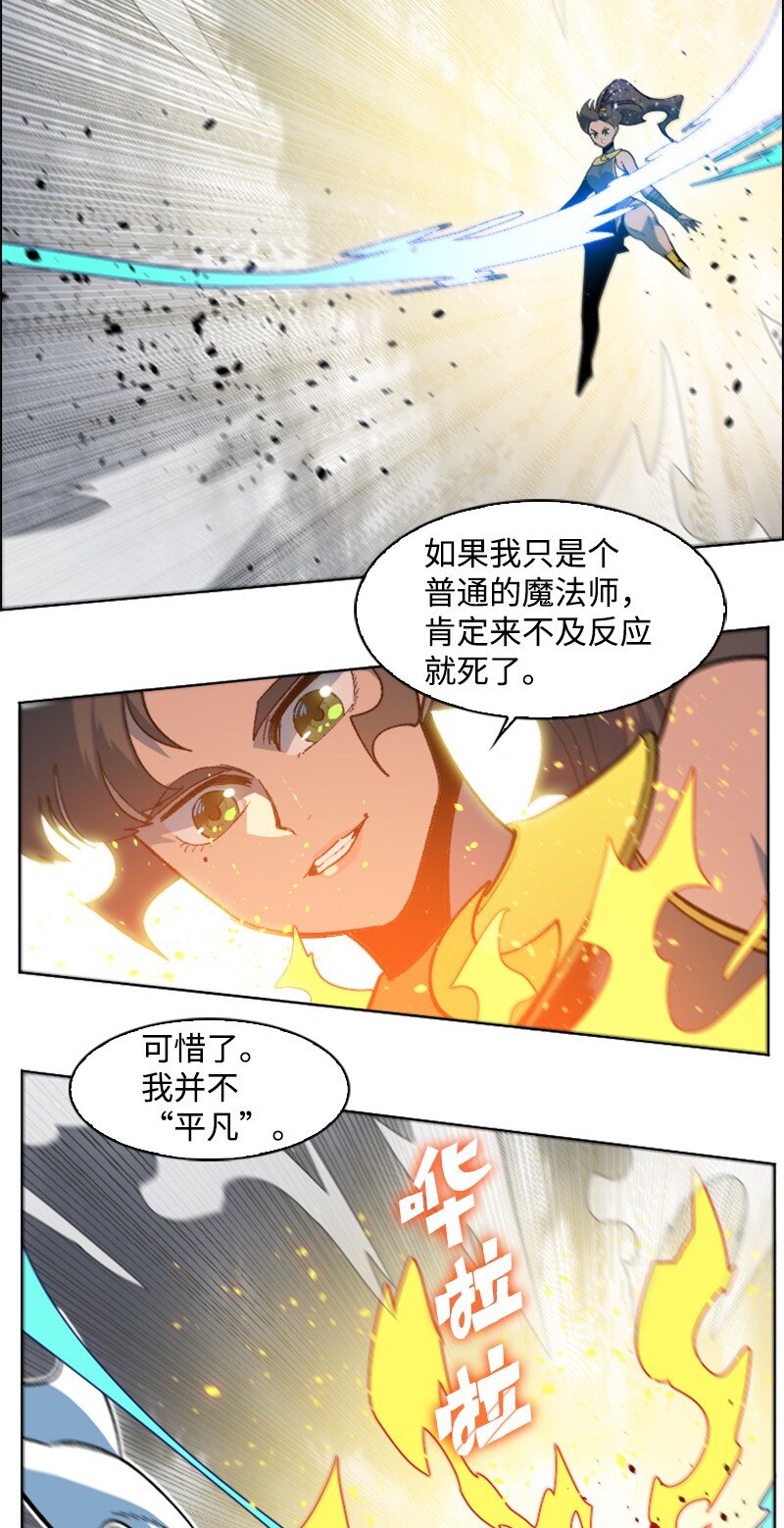 199 拿回被偷走的东西45