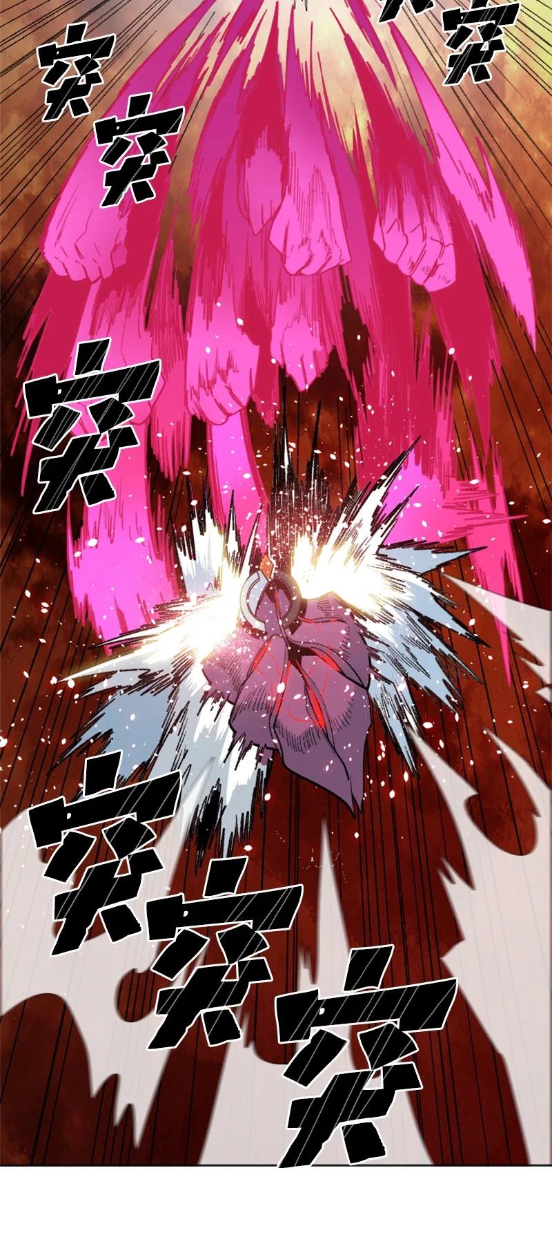 147 巨神像11