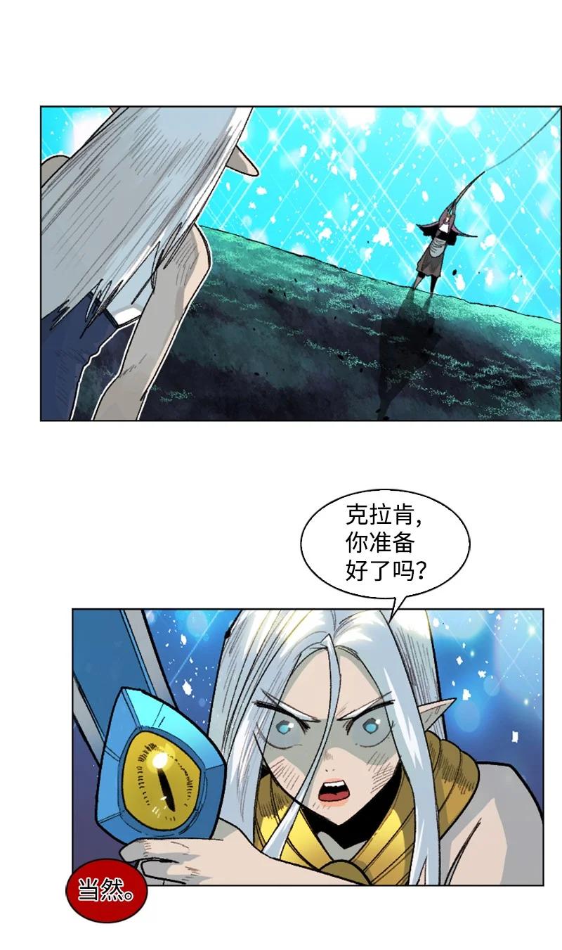 137 大海深处49