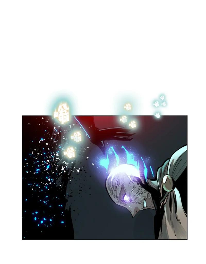 97 魔法师猎人23