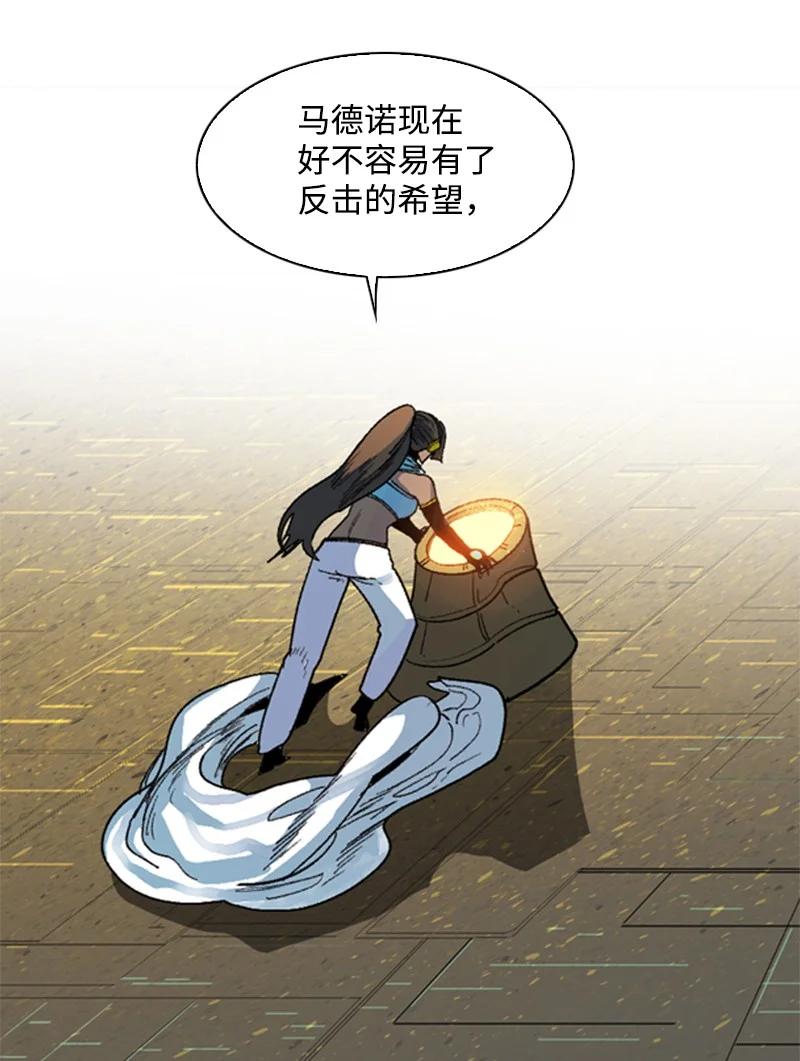 124 休战宣言14