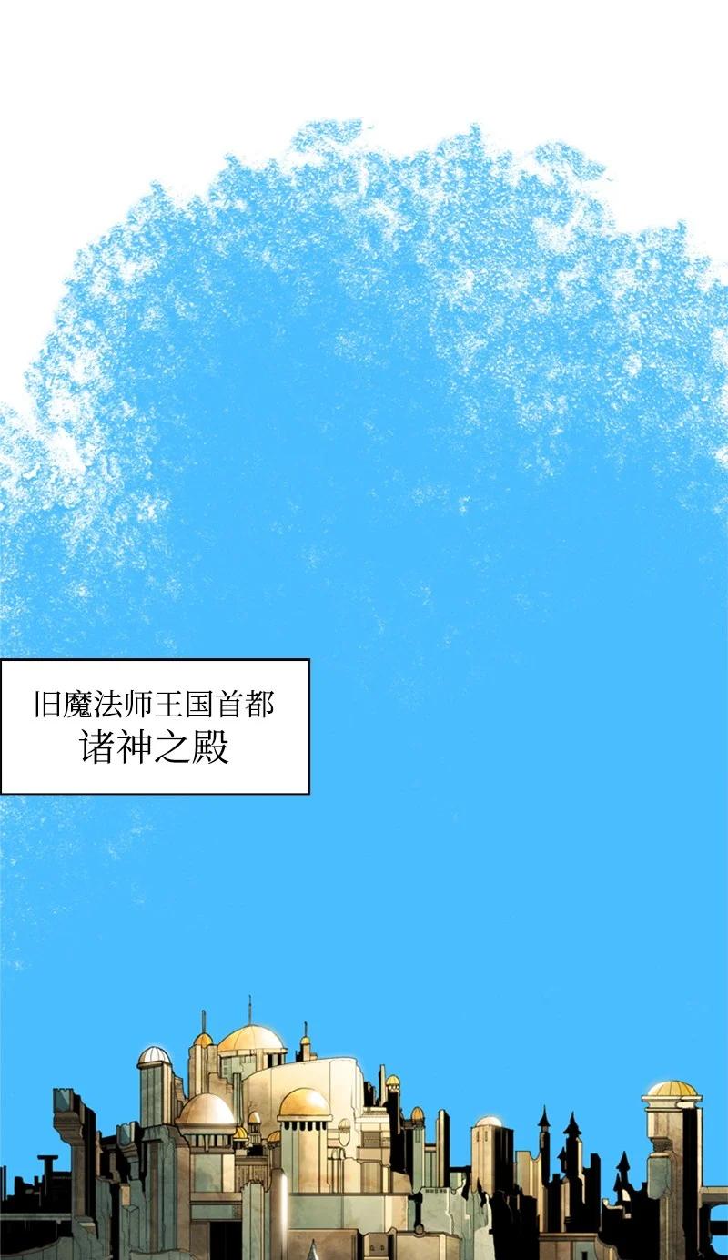43 反对37