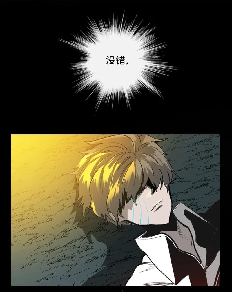 67 往事89