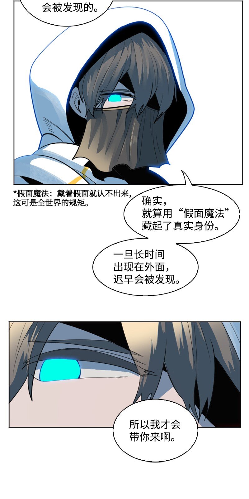 181 讨欢心38