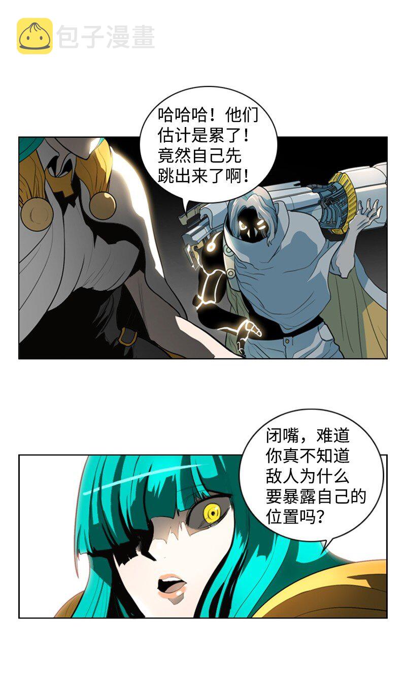 08 抛弃12