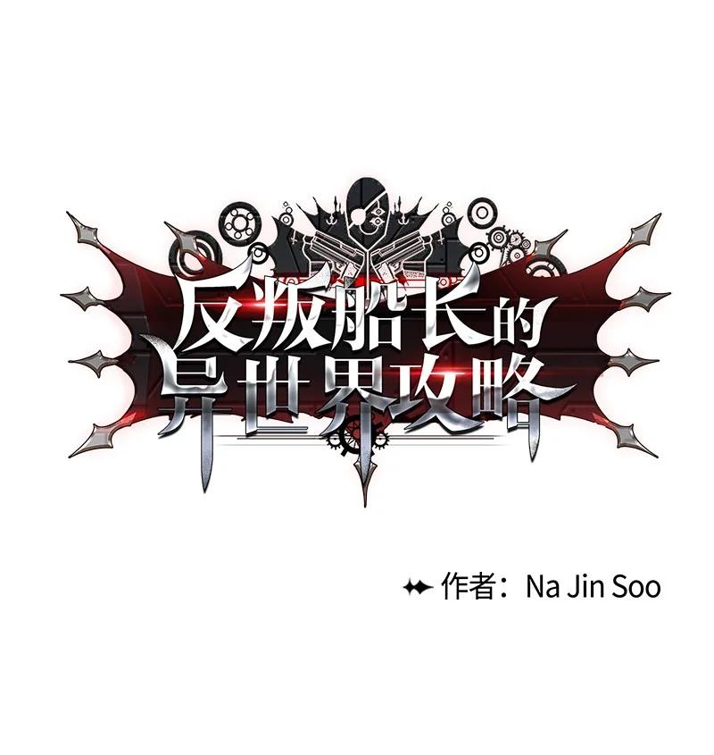 75 起点117