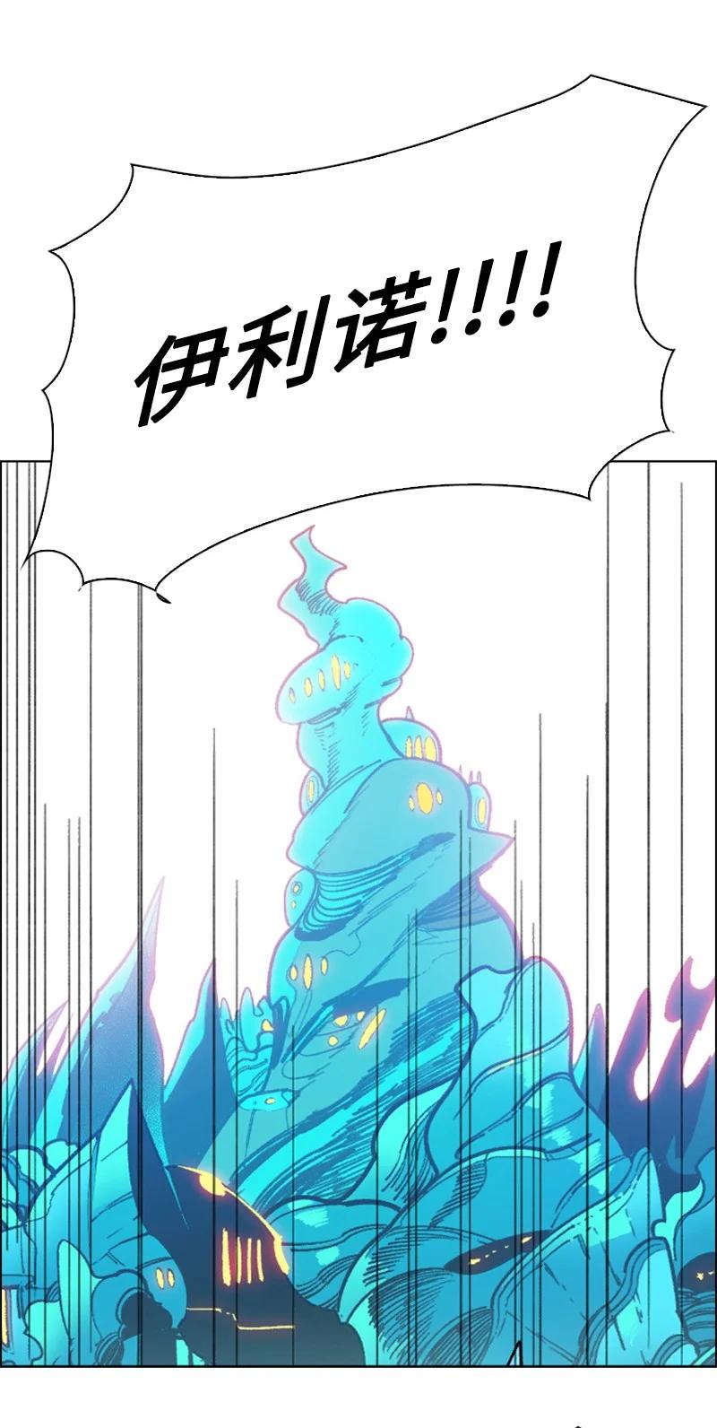 93 他还活着89