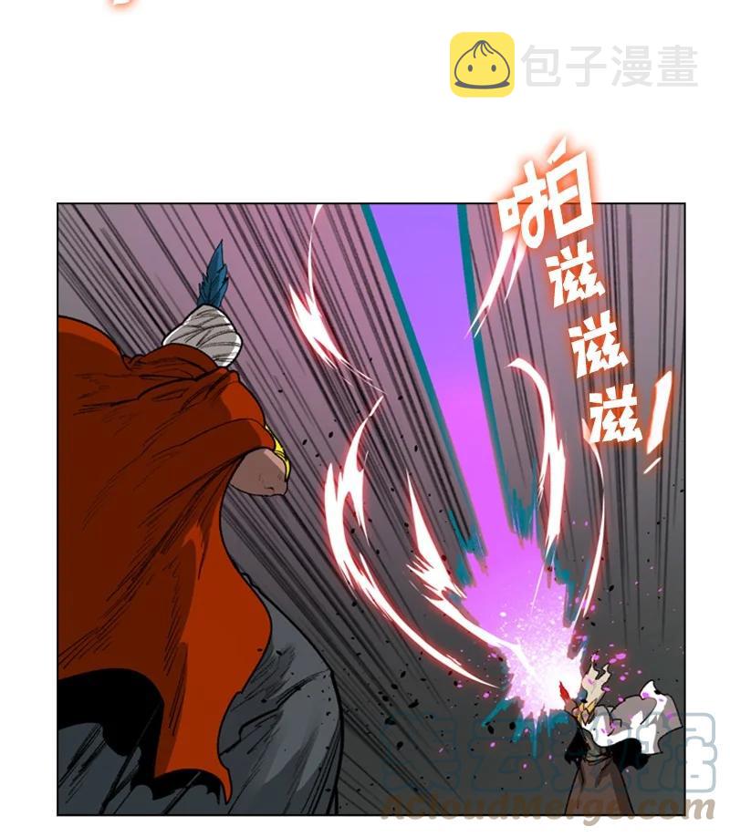 84 被你发现了55