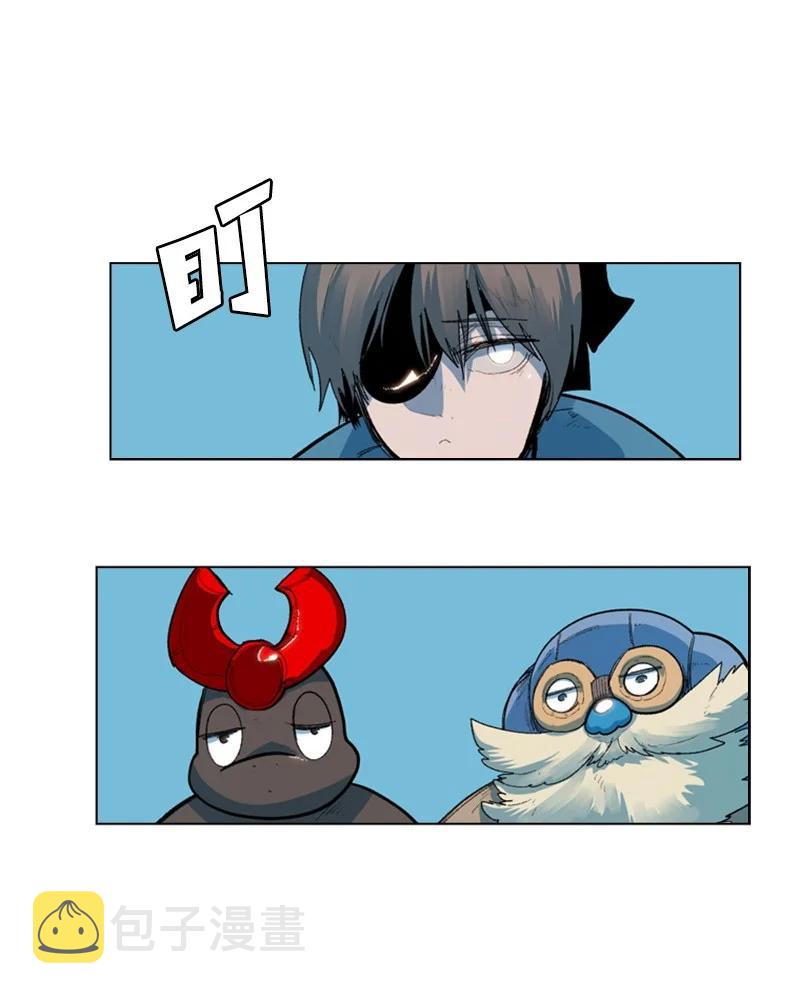 40 公开身份53