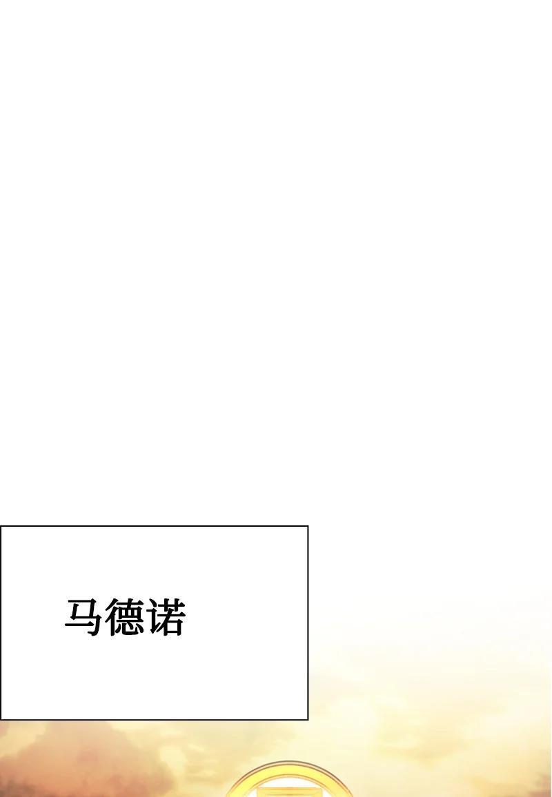 94 预言中的女王69