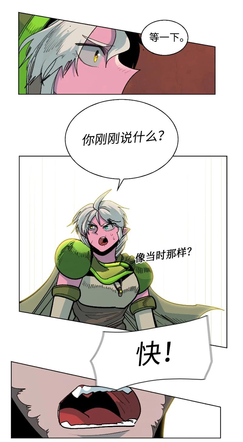148 回到全盛期10