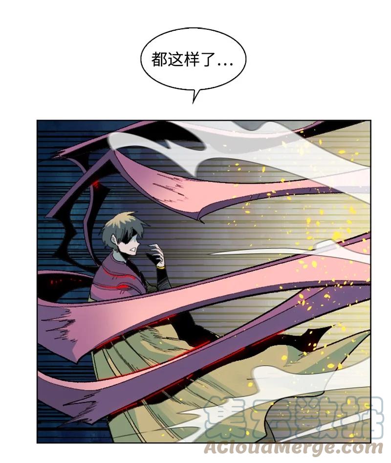 145 针锋相对3