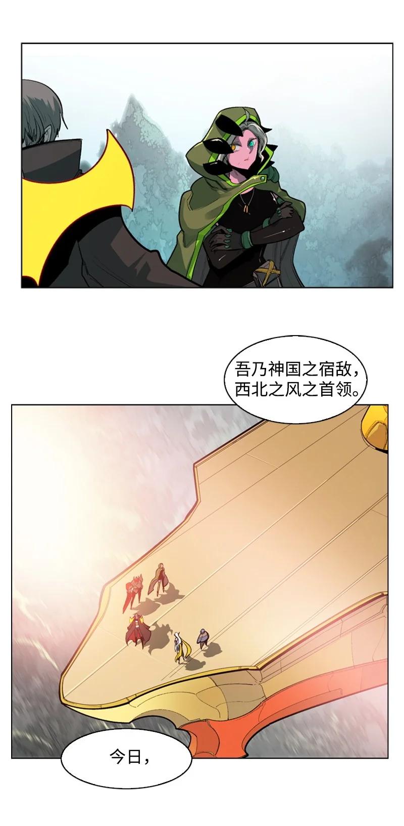 35 解放77