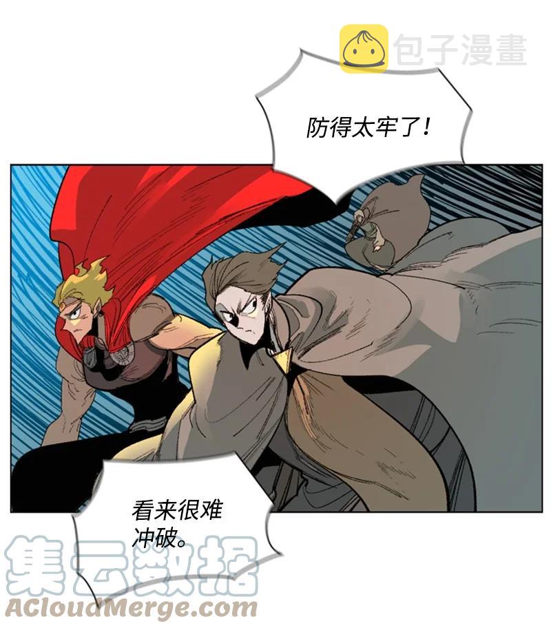 68 无聊杀着玩36