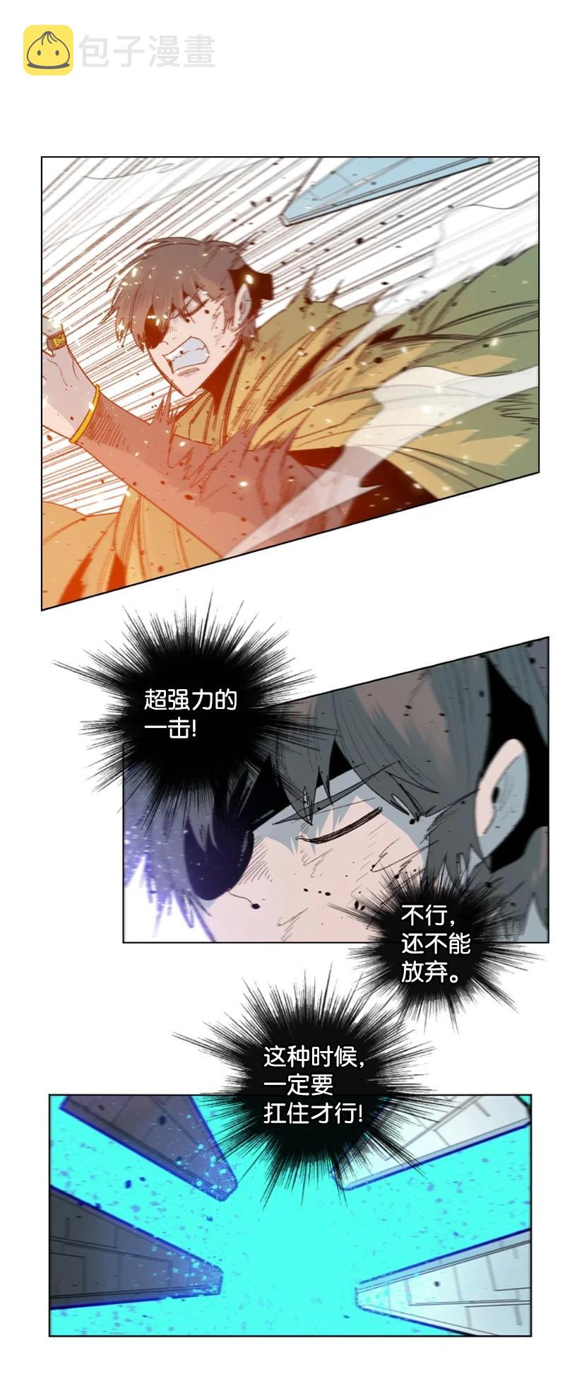 136 疯狂演算27