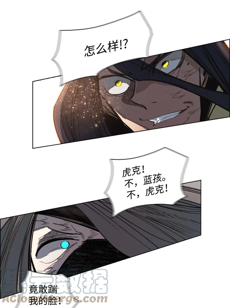 101 蓝孩虎克61
