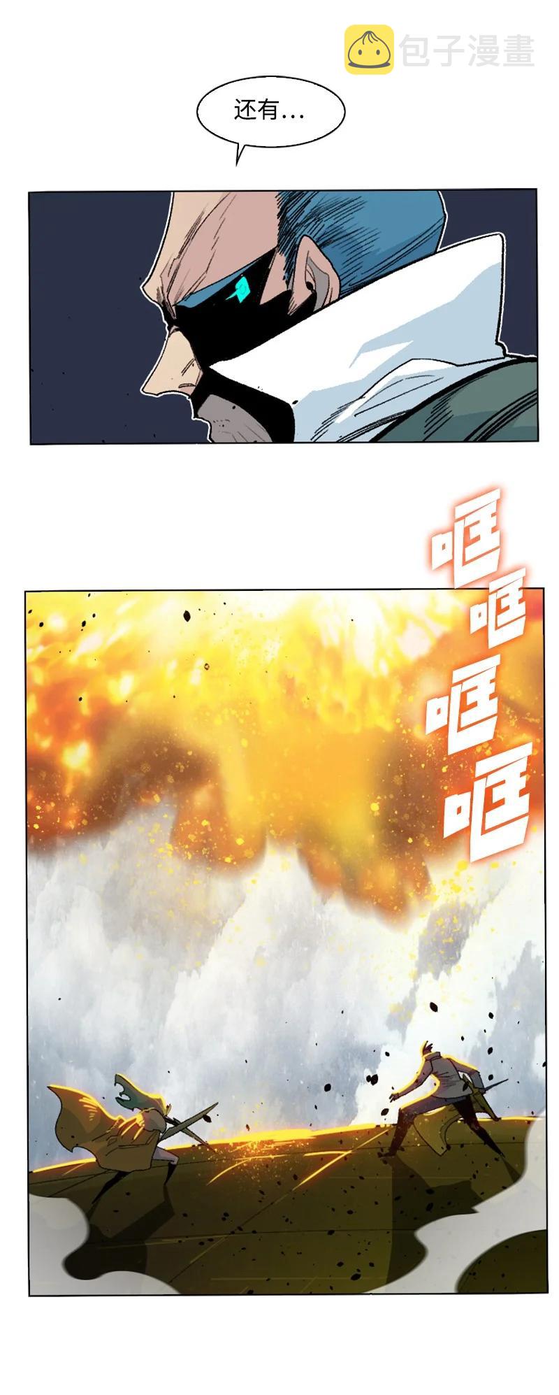 155 各显身手74