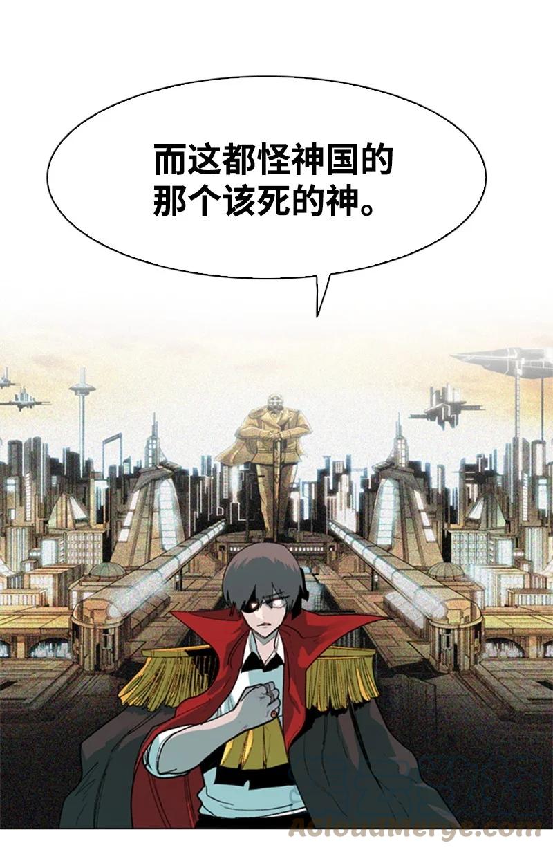 52 回到王宫39