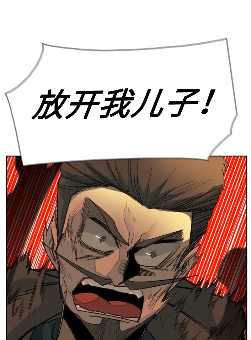 197 坦诚相待43
