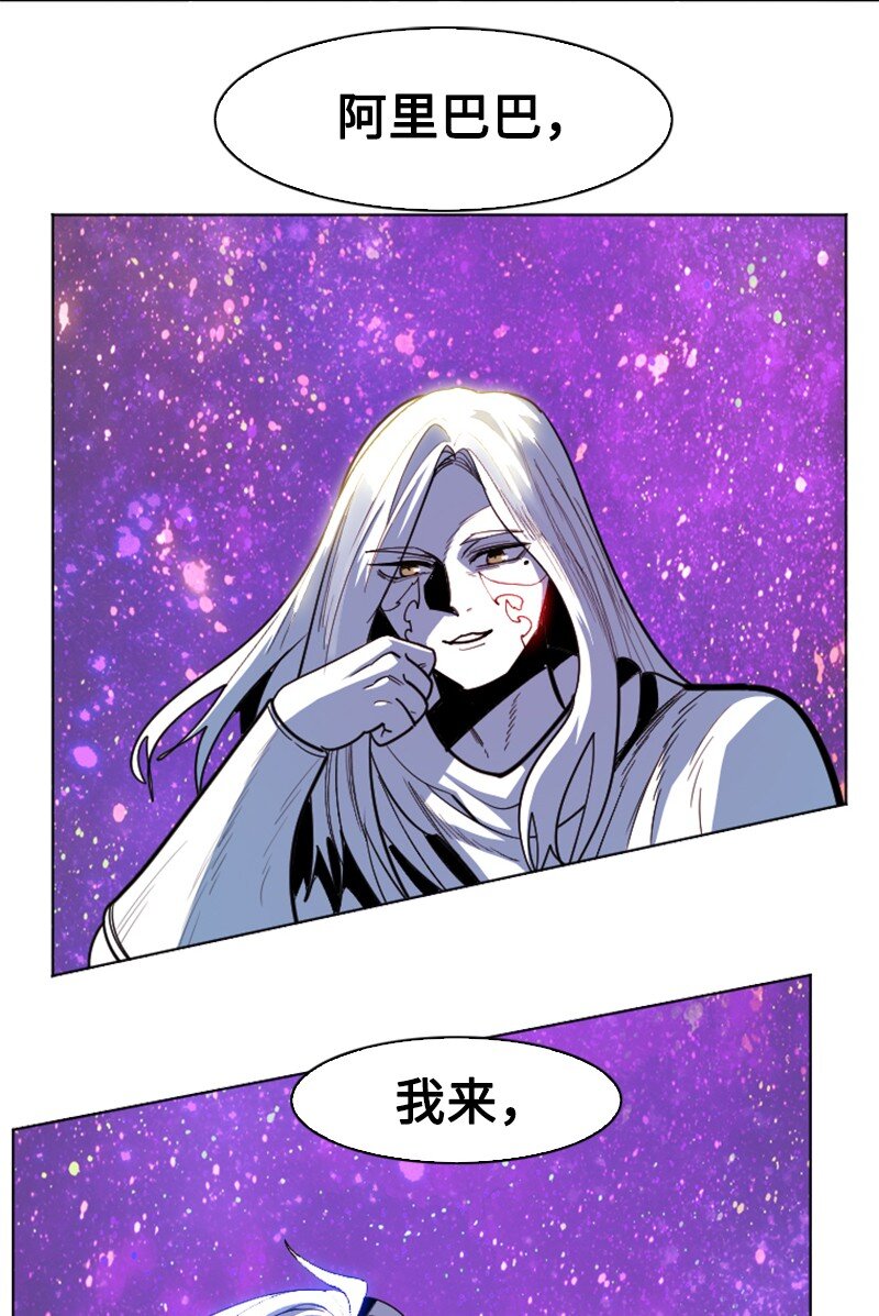 200 绝处逢生111