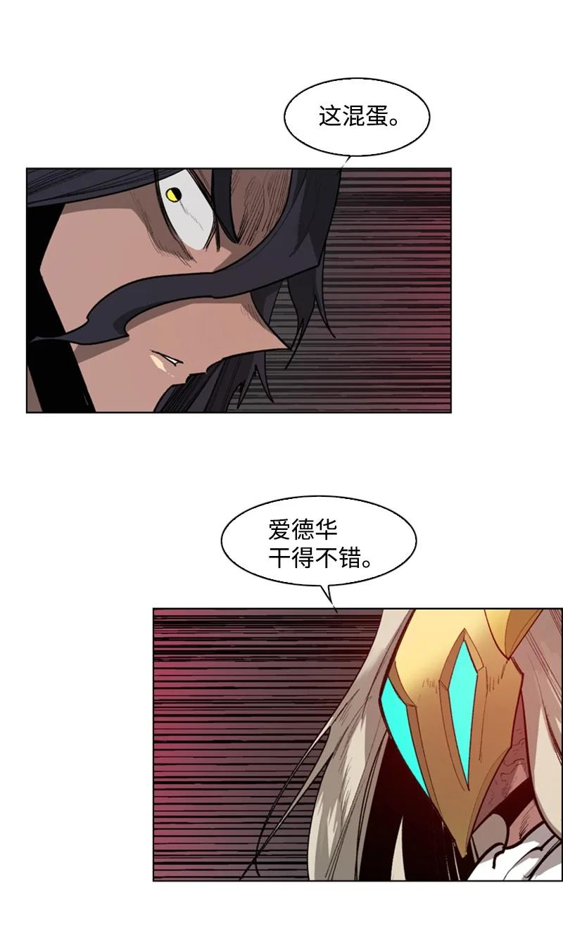 84 被你发现了68